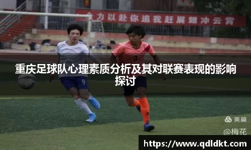 星空·综合体育