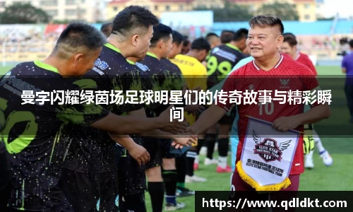 星空·综合体育入口