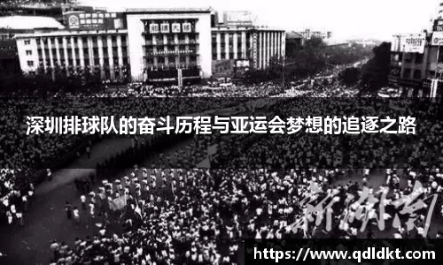 星空·综合体育