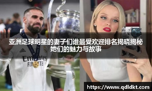 星空·综合体育入口