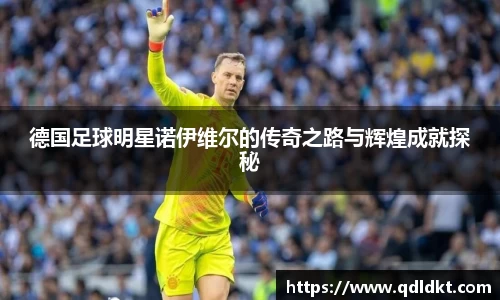 星空·综合体育中国官网入口