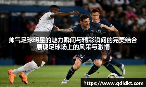 星空·综合体育官网