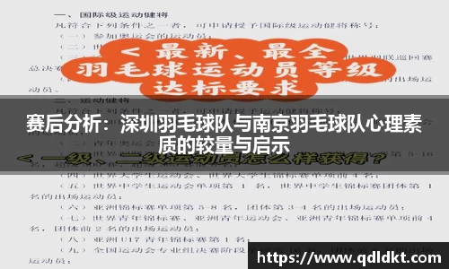 星空·综合体育官网