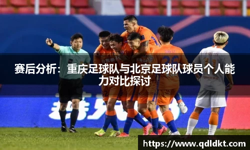 星空·综合体育