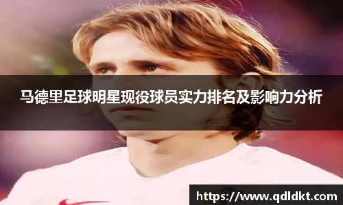 星空·综合体育入口