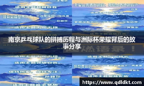 星空·综合体育官网