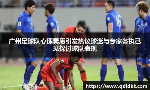 星空·综合体育